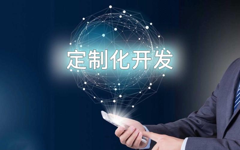 淮安微信小程序开发：解锁本地生活服务的新方式